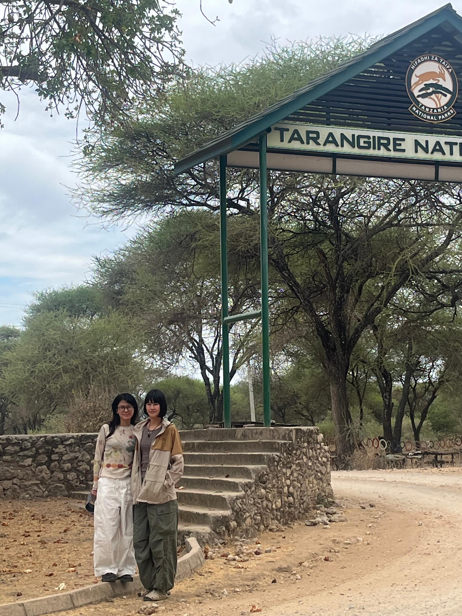 Tarangire National Park